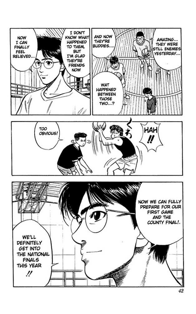 Slam Dunk, Chapter 55 image 16